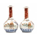 "Pair of Japanese Incense Vases (MIS1450)" - 2 of 4