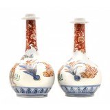 "Pair of Japanese Incense Vases (MIS1450)" - 3 of 4