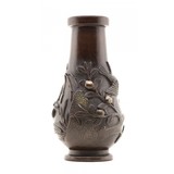 "Small Japanese Vase (MIS1452)" - 4 of 4