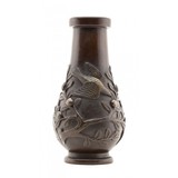 "Small Japanese Vase (MIS1452)" - 1 of 4