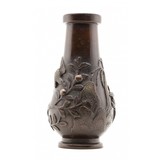 "Small Japanese Vase (MIS1452)" - 2 of 4