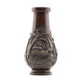 "Small Japanese Vase (MIS1452)" - 3 of 4