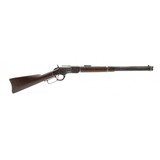 "Winchester 1873 Saddle Ring Carbine (AW209)" - 1 of 11