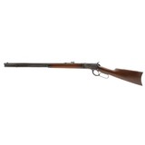 "Winchester 1892 Rifle in 38-40 (AL5627)" - 5 of 10