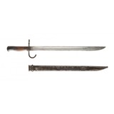 "Nagoya Arsenal Type 99 7.7 Japanese (R30318)" - 3 of 9