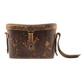 "Carl Zeiss 8X24 Binoculars with Case (MIS1458)" - 4 of 5