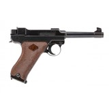 "Scarce Finnish M35 Lahti Pistol (PR54848)" - 1 of 7