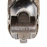 "1917 Erfurt Military Luger (PR54876)" - 2 of 9