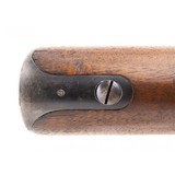 "DWM 1895 Chilean Mauser 7x57 (R30342)" - 13 of 14