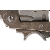 "Webley Mk 1 .455 Webley (AH6690)" - 7 of 9