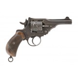 "Webley Mk 1 .455 Webley (AH6690)" - 6 of 9