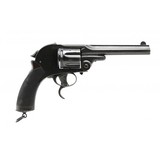 "Very rare Kynoch-Sclund Revolver .450 Centerfire (AH6756)" - 2 of 9