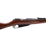 "Russian Mosin Nagant 91/30 7.62X54R (R30344)" - 4 of 4
