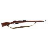 "Russian Mosin Nagant 91/30 7.62X54R (R30344)" - 1 of 4