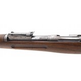 "Swiss 1896/11 7.5 Swiss (R29516)" - 2 of 6