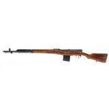 "Russian SVT-40 7.62x54R (R30362)" - 4 of 7
