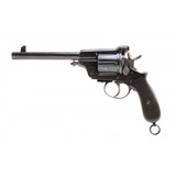 "Very Large Belgian ""Pryse"" Type Revolver 10.4mm (AH6757)" - 1 of 7
