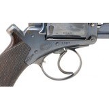 "Adams Patent Revolver .450 Boxer (AH6639)" - 2 of 4