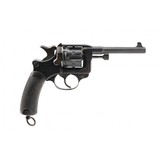 "French 1892 Etienne 8mm Lebel (PR55133)" - 2 of 4