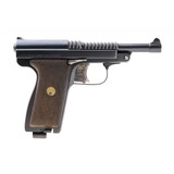 "Saint Etienne La Francais Armee 9mm Browning Long (PR55134)" - 1 of 6