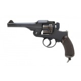 "Japanese Type 26 Revolver (PR55102)" - 1 of 6