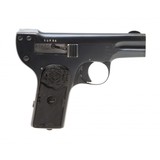 "Clement 1903 5.5mm (PR55138)" - 1 of 2