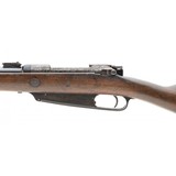 "Erfurt Kar 88 Cavalry Carbine 7.92x57 (AL6011)" - 3 of 10
