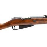 "Russian Mosin-Nagant 91/30 7.62x54R (R30621)" - 7 of 7