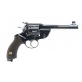 "Danish Model 1891 Navy Revolver (AH6750)" - 6 of 6