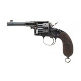 "Military Officers Model 1883 Reichsrevolver (AH6636)" - 1 of 6
