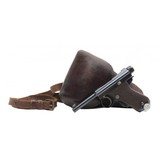 "Kokura Baby Nambu 7mm Nambu (PR56155)" - 6 of 11