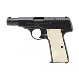 "Walther Model 4 32ACP Pistol (PR56218)" - 6 of 6