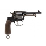 "Austrian Model 1898 Rast & Gasser Revolver (PR55107)" - 1 of 7