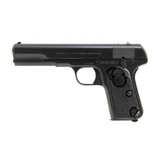 "Swedish Husqvarna Model 1907 Service Pistol (PR56241)" - 6 of 6