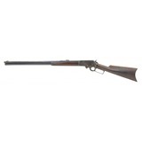 "Marlin 1893 .38-55 (R27983)" - 3 of 7