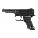 "Japanese Type 94 Pistol Rig (PR55111)" - 5 of 11