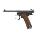 "WWII Japanese Type 14 Nambu Pistol (PR56227)" - 6 of 6