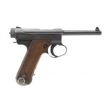"WWII Japanese Type 14 Nambu Pistol (PR56227)" - 1 of 6