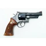 "Smith & Wesson 27-2 .357 Magnum (PR29770)" - 7 of 7