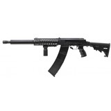 "Izhmas Saiga-12 12 gauge (S13670)" - 3 of 4