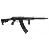 "Izhmas Saiga-12 12 gauge (S13670)" - 1 of 4