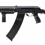 "Izhmas Saiga-12 12 gauge (S13670)" - 2 of 4