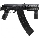 "Izhmas Saiga-12 12 gauge (S13670)" - 4 of 4