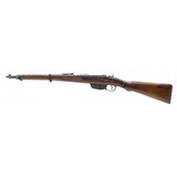 "Steyr M95 8x56R (R30494)" - 4 of 6