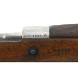 "DWM Argentine Mauser 1909 7.65 Arg (AL7274)" - 2 of 7