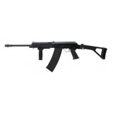 "Izhmash Saiga-12 12 gauge (S13671)" - 3 of 4