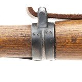 "AR Code Borsigwalde Mauser K98 8mm (R30519)" - 2 of 8