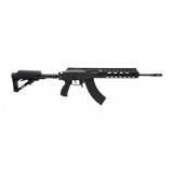 "IWI Galil ACE SAR 7.62X39 (R30879)" - 1 of 5