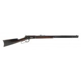 "Winchester 1886 Rifle 50 Express (W11343)" - 1 of 11