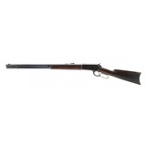 "Winchester 1886 Rifle 50 Express (W11343)" - 7 of 11